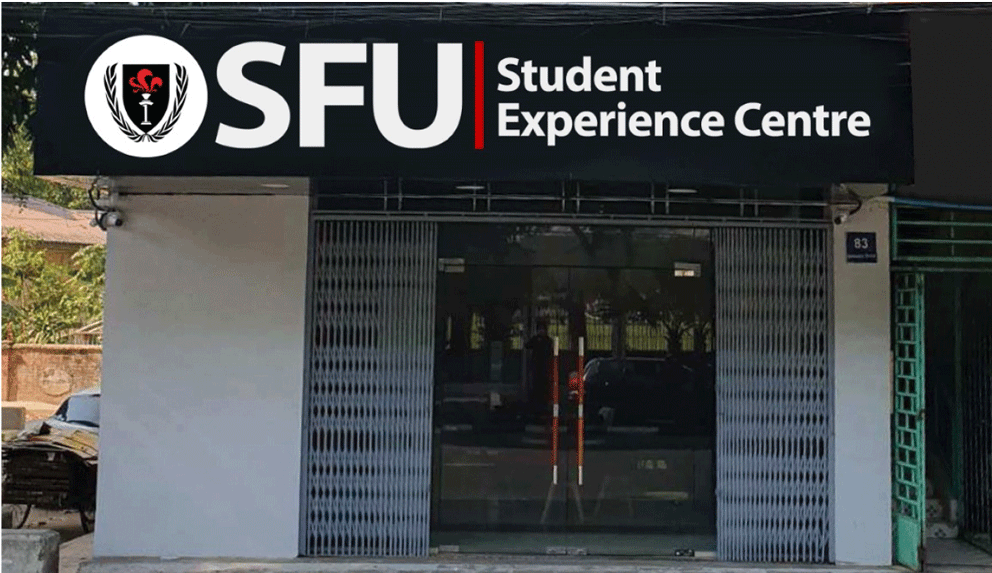 Student Experience Centre